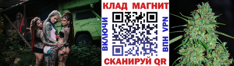 Где купить наркоту Новоуральск ЭКСТАЗИ  Марихуана  Меф  Гашиш  COCAIN 