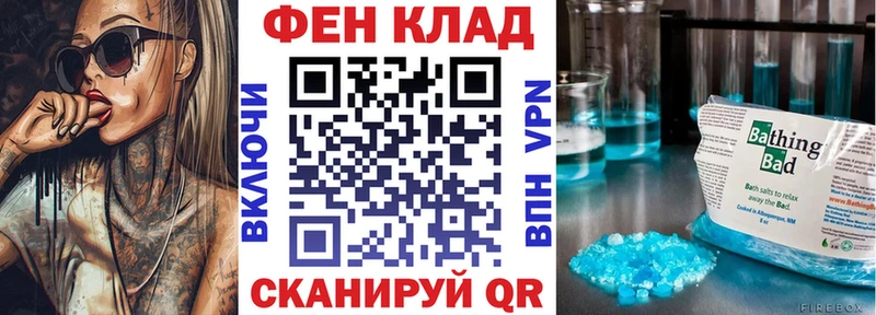 Amphetamine 98%  МЕГА ссылка  Новоуральск  закладка 