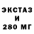 Первитин винт Gatling Hawk