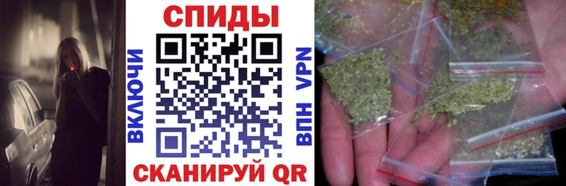 БУТИРАТ BDO 33%  Новоуральск 
