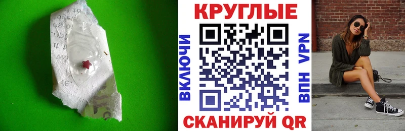 хочу наркоту  Новоуральск  Экстази 300 mg 