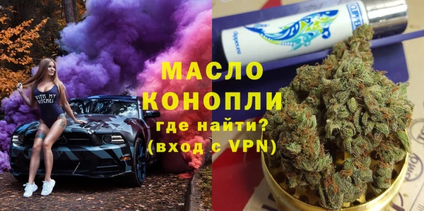 MDMA Наволоки