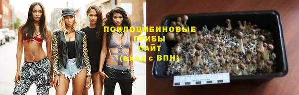 MDMA Наволоки