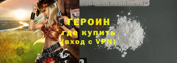 СК Навашино
