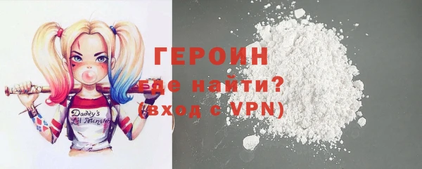марки nbome Надым