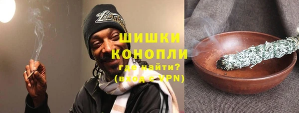 марки nbome Надым