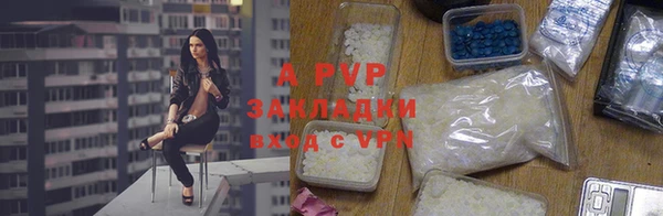 MDMA Наволоки
