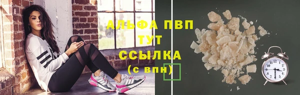 ПСИЛОЦИБИНОВЫЕ ГРИБЫ Нефтекумск