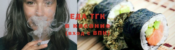 СК Навашино