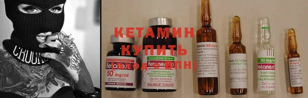 MDMA Наволоки
