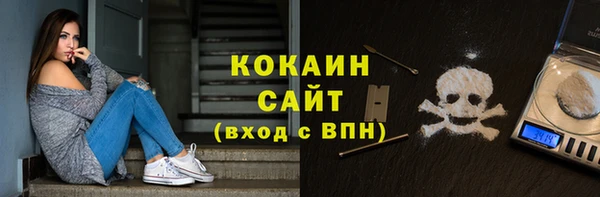 марки nbome Надым