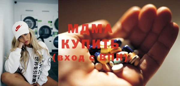 Альфа ПВП Бабаево