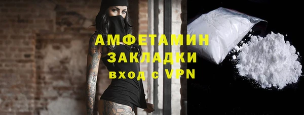 СК Навашино