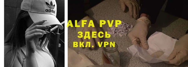 a pvp Нея