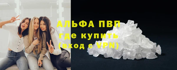 мескалин Михайлов