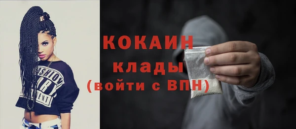 марки nbome Надым