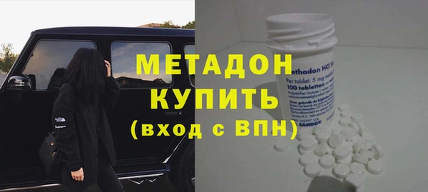 СК Навашино