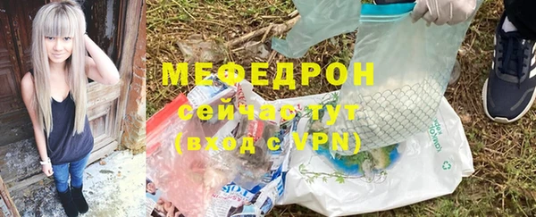 марки nbome Надым