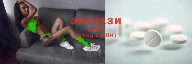 мефедрон мука Ахтубинск