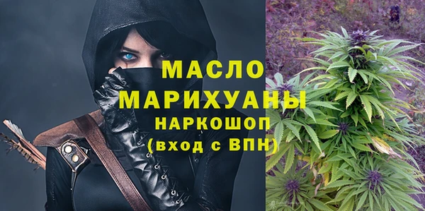 марки nbome Надым