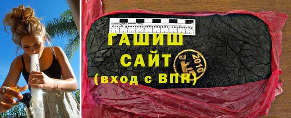 СК Навашино
