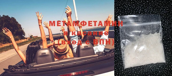 твердый Михайловск