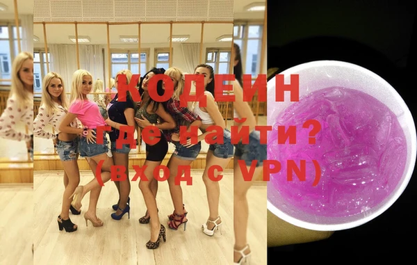 марки nbome Надым