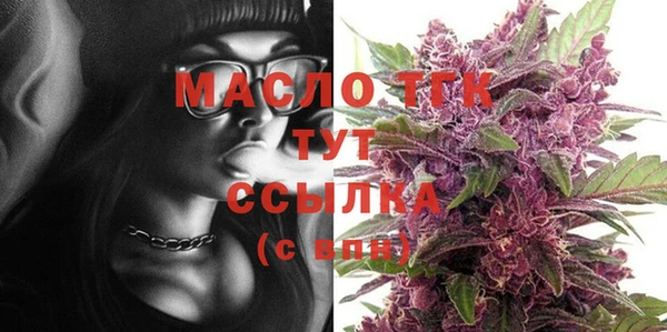 мескалин Михайлов