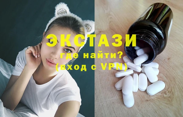 СК Навашино