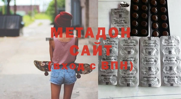 jwh Аша