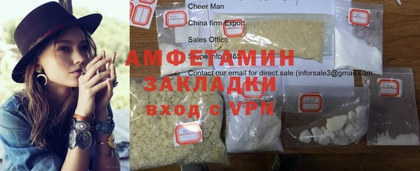 СК Навашино