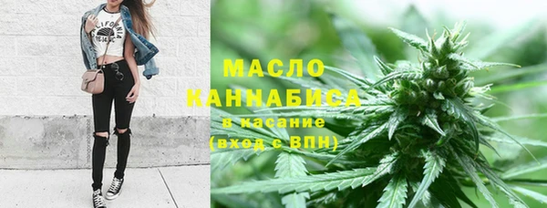 СК Навашино