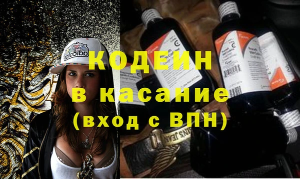 марки nbome Надым