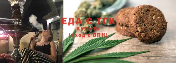 СК Навашино