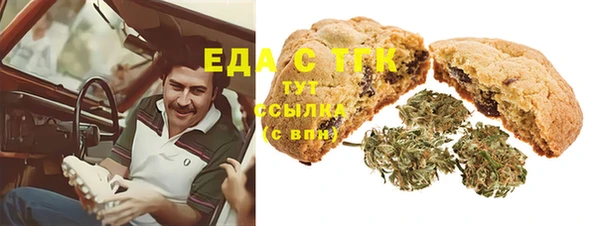 СК Навашино