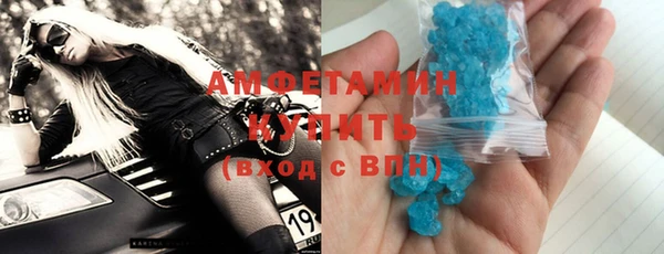 мескалин Анива