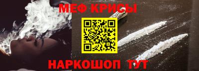 соль курить ск Канаш