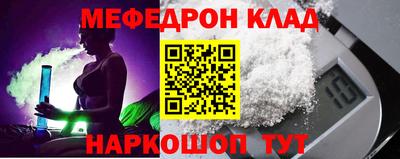 дурь Балашиха