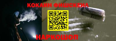 бутират Кандалакша