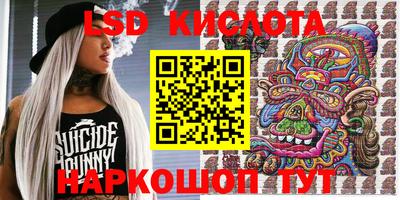 соль курить ск Канаш