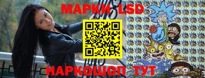 дурь Балашиха