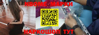 соль курить ск Канаш