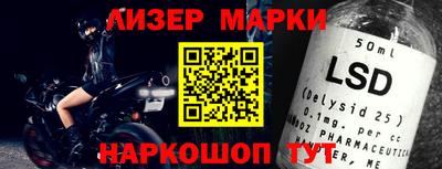 соль курить ск Канаш