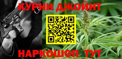 кокс Камышлов