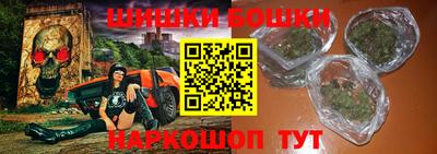 кокс Камышлов