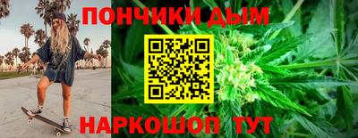 гидропоника Балахна