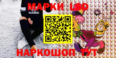 кокс Камышлов