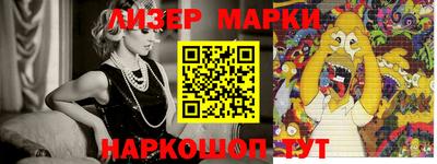 кокс Камышлов