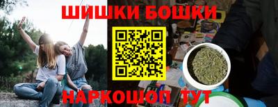 кокс Камышлов
