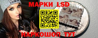 кокс Камышлов